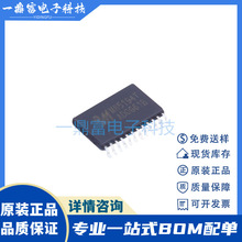 �������� MS5194T ��AD7794BRUZ TSSOP-24 24λADCģ��ת����оƬ