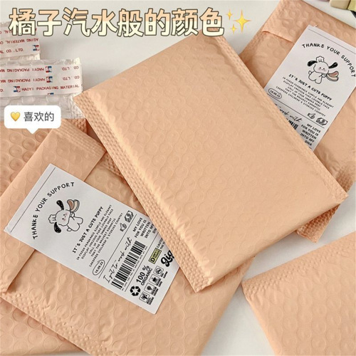New product co-extruded film bubble bag cute pink express packing gift storage waterproof shockproof envelope bubble bag