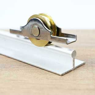 ✅ Mobile Door and Window Pulley Positioning Wheel, Sliding Door Pulley, Floor Pulley, Sliding Door Pulley Track Matching Sliding Door