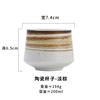 High quality coffee ceramics, suitable for import