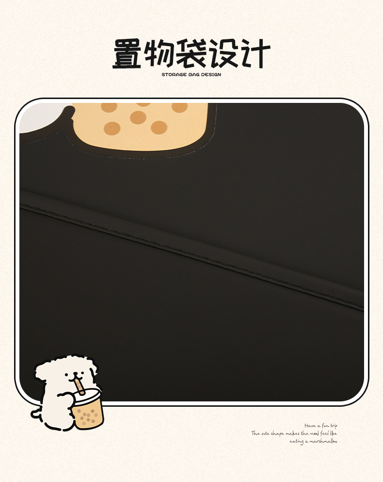 Women's Cute Cartoon Car Seat Back Anti-Kick Pad Car Rear Seat Back Anti-Fouling Pad Anti-Kick Pad with Storage Strap