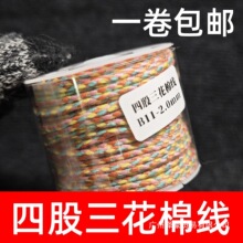 �Ĺ������޾���ʽ�ִ��޾����澀�K�ֹ������K������ĥ���K���K��