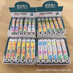 強者618E爪切り12個入り爪切り爪はさみ足爪切り爪切り大卸売り