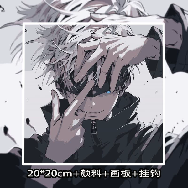 A413