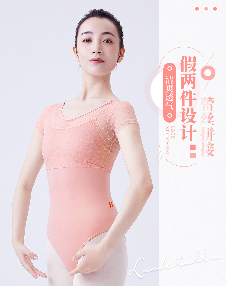 详情页_01.jpg