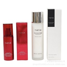 亚马逊TIRTIR 牛奶肌肤大米爽肤水深层保湿瞬间亮泽2% 烟酰胺韩国