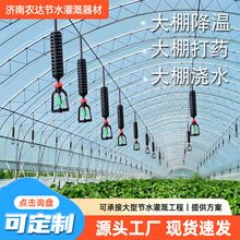 �������ﵹ�����D���^���b �߲ˇ�������F�����^ �����ܵ���΢��