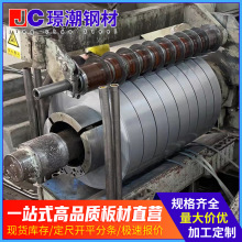 佛山现货板材批发spcc冷轧板冷轧板卷1250*2500平直分条定做