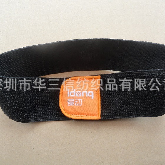 运动绑带，束腰带，魔术贴松紧弹力绑带柔软可裁剪自粘式