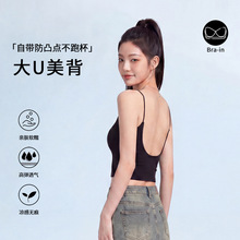 ����С��������Ů���ص��ڴ����⴩U������һ�����´��Ĩ������