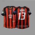 02-03 UCL Champions AC Home #13 Nesta + Patch