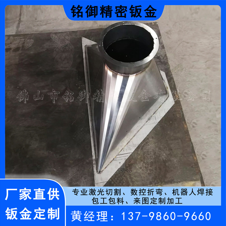 佛山钣金厂批发 工业设备钣金外壳 电柜电箱 量大优惠