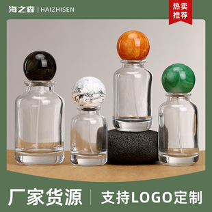 Spot 30/50/100ml Transparent Perfume Bottle High-End Spray Bottle Convenient Press Bayonet Bottle Sample Empty