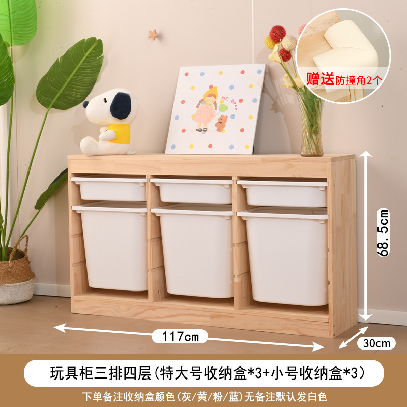 儿童房衣柜卧室家用女孩衣服置物柜实木环保小宝宝衣柜儿童房收纳|undefined