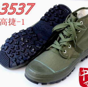�H�A��Ʒ3537�߽�-1�ߎ���ĥ������ĥ���Ь�����ڱ�Ь