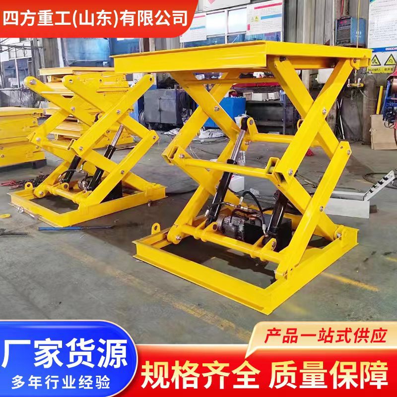 Plataforma de elevación hidráulica elevador eléctrico de carga de gran tonelaje carga y descarga elevador de tijeras fijo carga y descarga de carga de suelo