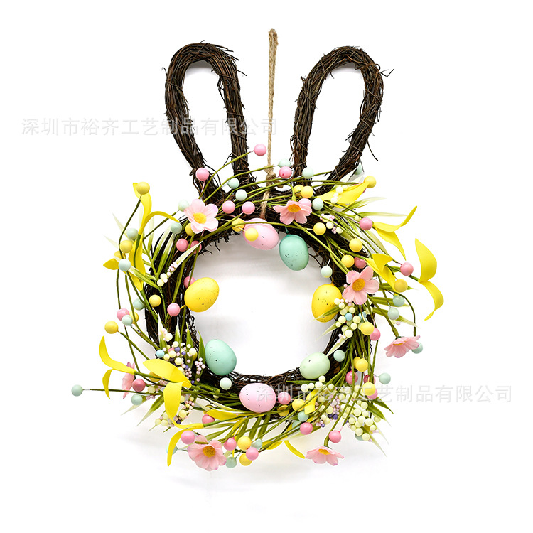 Cross-Border New Product Easter Decorative Garland Rattan Egg Door Hanging Festive Party Garland Wall Hanging Decoration Props