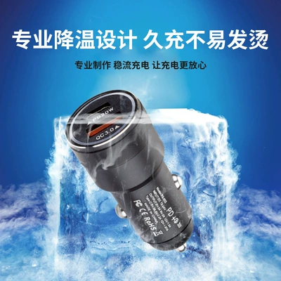 Mobil şarj cihazları | Cigarette Lighter Converter Plug Full