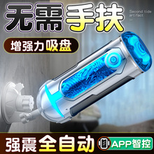 ȫ�Ԅ��w�C������Ʒ������Ȥ��ο��늄���s�ӟ�����˱���ڽ�����