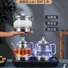 ȫ�Ԅӵײ��p��ˮ늟��ˮ���ݲ茣�ò�̨һ�w����Ƕ��ʽ�������