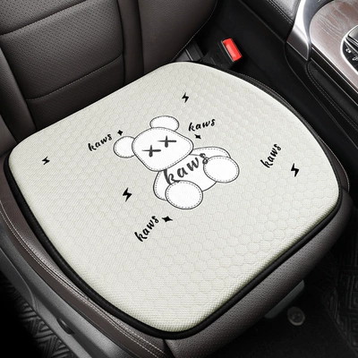 Seat Cushion Summer Breathable – Cool pad