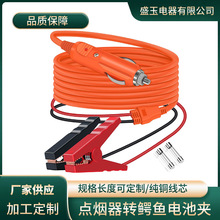 ܇늳س늾14AWG 2c^{~A܇늳س12V