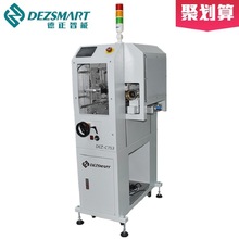 PCBȫ�Ԅ���ϴ�C���҉mëм�o��坍�Cճ�m�CӲˢǰ�坍�·��C