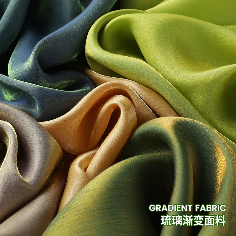 Glazed Silk Satin Gradient Fabric Dress Wedding Dress Gright Doll Fabric diy Mermaid Satin Satin Acetic Acetic Acid
