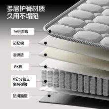 POPO���ɹ������|�o��������ů���ﹷ�C����|��ӛ����ϯ��˼����