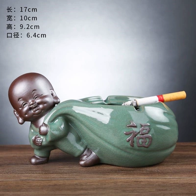 Room Coffee Table, Large Size, Car ashtray - ge-kiln-little-monk-ashtray