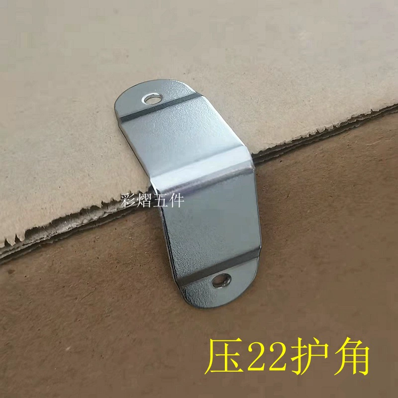 Производители для авиационных коробок фурнитуры инструменты для косметики коробки деревянные коробки с угловыми хромированными новыми 22 железными защитными углами