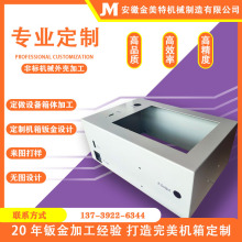 �ǘ��k��ӹ��C��C���O��aƷ�⚤���������и���\����Դ