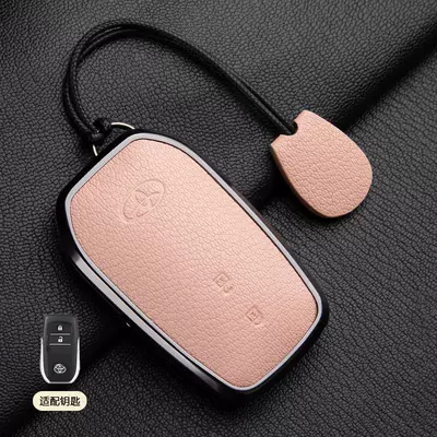 Buckles | Car key bag - 1-sakura-pink-asian-dragon-a-style-2-button-hand-rope-french-goat-leather