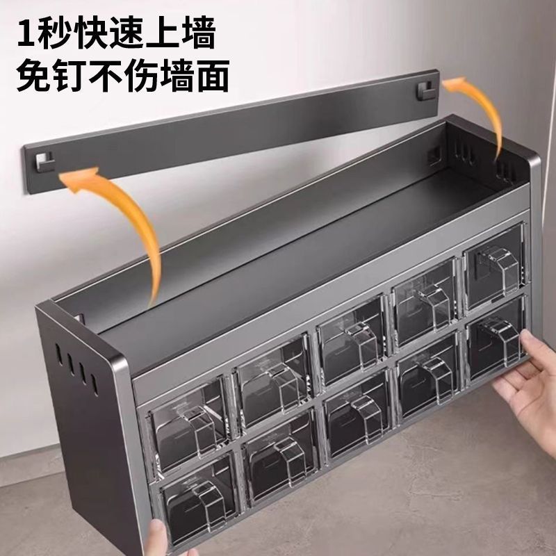 厨房调料置物架免打孔多功能壁挂式墙上调料瓶收纳家用厨房收纳架|undefined
