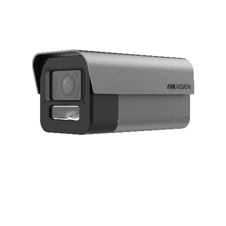 DS-2CD7A87FWDV3-XZS 海康威视800万泛智能抓拍筒型网络摄像机