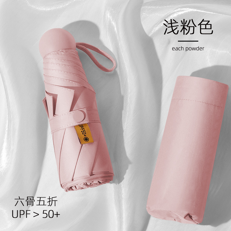 ポータブル傘、晴雨兼用、ビニールサンシェード、女性用、見栄えの良い、コンパクト、50% off カプセル傘、ギフト卸売傘|undefined