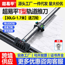 ����ƽ�¿�30-LG܉��T���Ƶ��Ұ匣�ø߾��ȴɴu�и�C�p���^�Ƶ�