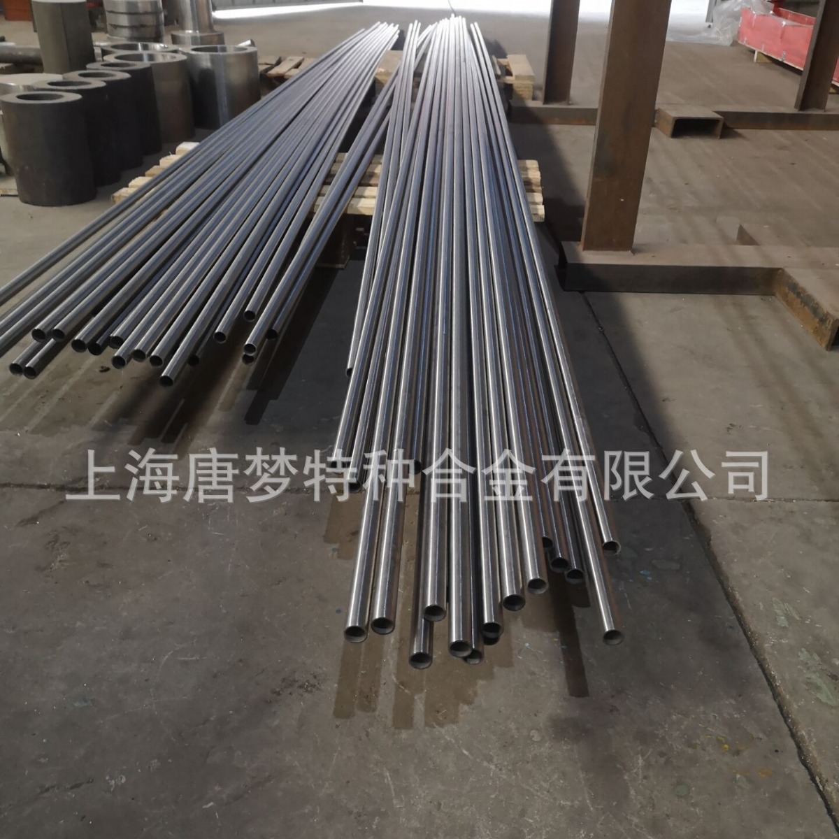 杆材，圆棒GH4145 ,GH145,InconelX-750,N07750锻制固溶时效棒材