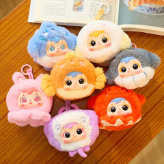 San Xiaoma Finding Nemo ペンダント ブラインドボックス バッグ キーホルダー ペンダント 子供の誕生日プレゼント ぬいぐるみ