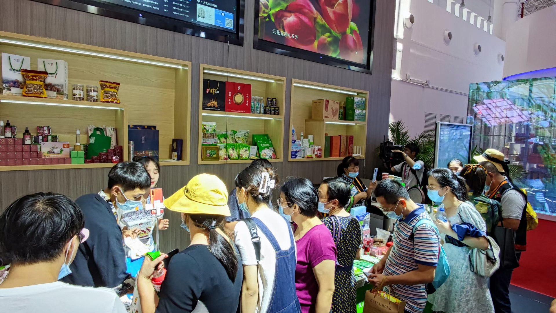 微信图片_202106121952297