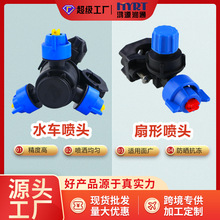 ���·��^ˮ܇���^���������Bֳ�@�־G�؝�ˮ�r�I��ȴ����Bֳ��