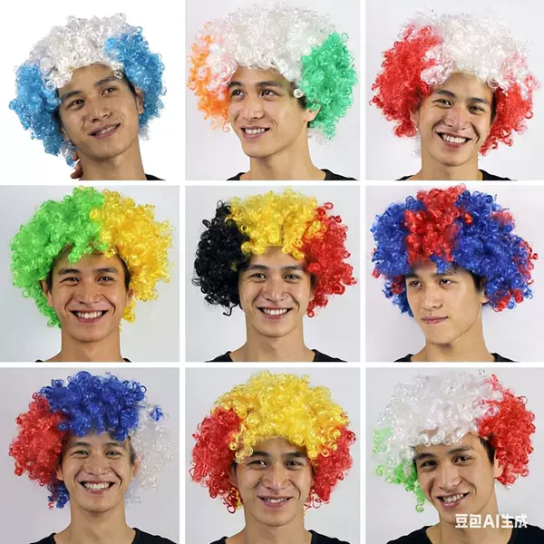 Fan Afro Wigs, Cross-Border European Cup World Flag Color Headgear, Funny and Quirky Carnival Festival Props, Wigs
