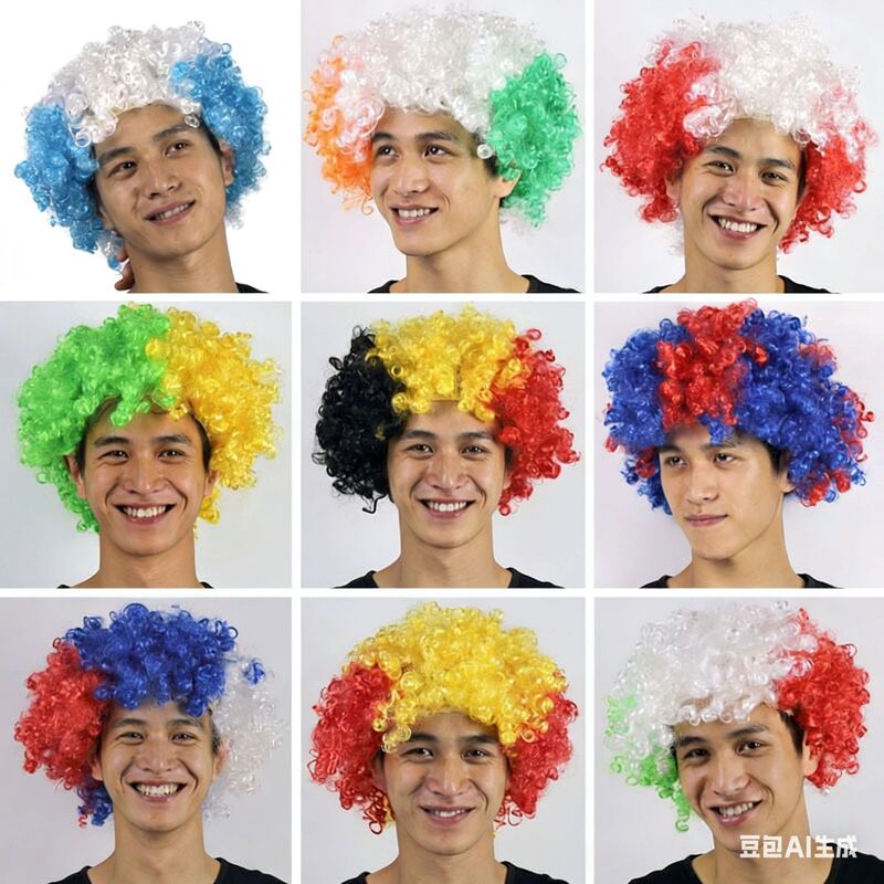 Fan Afro Wigs, Cross-Border European Cup World Flag Color Headgear, Funny and Quirky Carnival Festival Props, Wigs