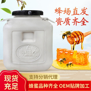 �r���Ԯa�G�l�� Ͱ�b1���ٻ��۳���ԭ�� ɢ�b�G�l�������l