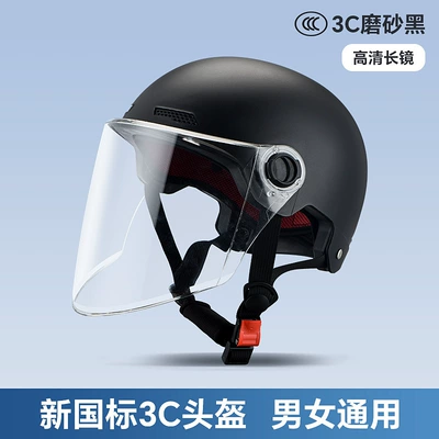 summer retro half helmet, breathable and – Motosiklet kaskı (dəbilqə) - black-high-definitiontransparent-long-mirror