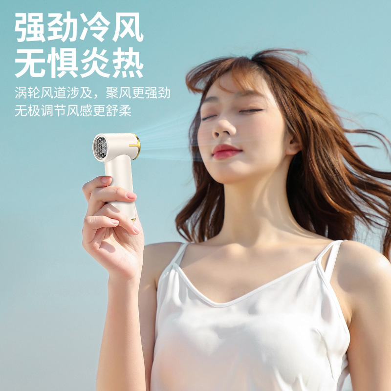 2025 クロスボーダー新 T05 ハンドヘルド高速ターボファン USB ミニポータブル強風暴力ファン|undefined