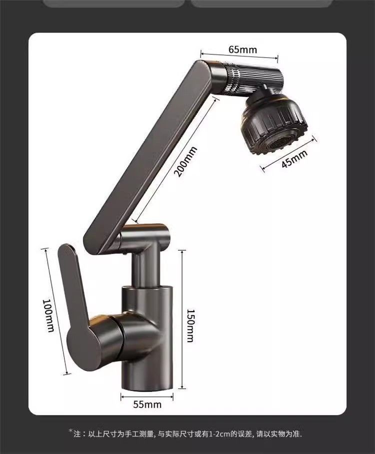 Direct sales from the manufacturer of high-quality copper hot and cold washbasins, universal rotating single-hole household bathroom cabinets and bathroom supplies undefined