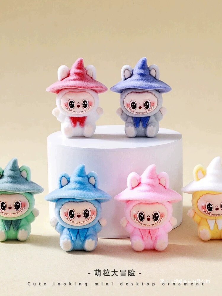 Флокированный фокусник Лабубу, милая кукла, аксессуары для самостоятельного изготовления, украшение для приборной панели автомобиля, модные аксессуары для игрушек Labu