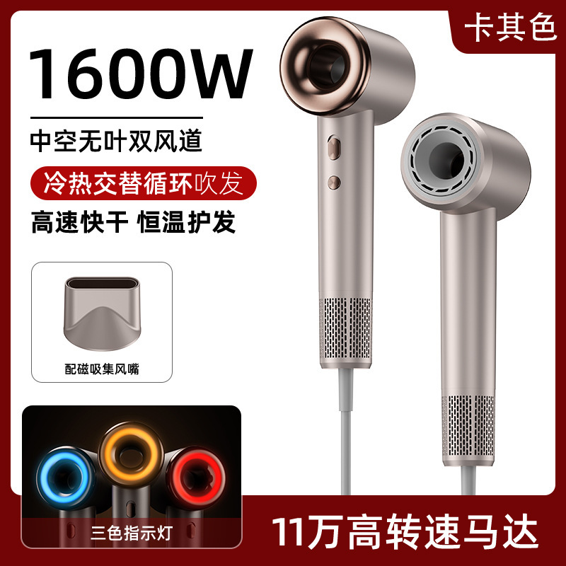 高速吹风机家用大风力负离子吹头发大功率发廊电吹风工厂直供跨境|undefined