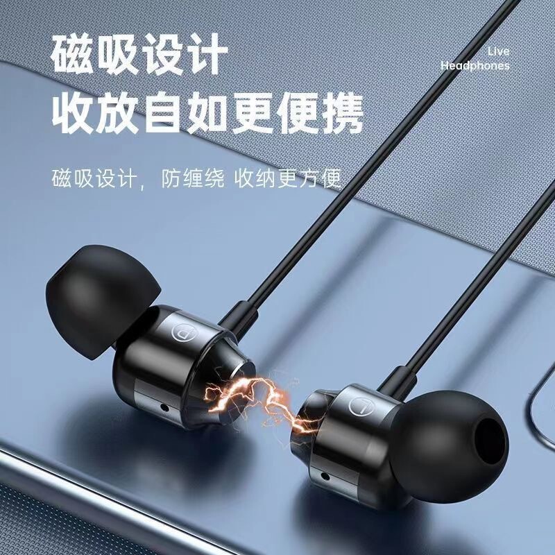 有線イヤホンダブルプラグデスクトップパソコンマイク付き耳入れ式耳栓延長丸穴電気競争ゲーム生放送|undefined